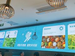 -半天妖烤鱼(西直门凯德mall店)