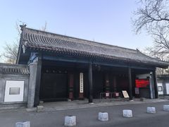 -北京国子监胡同