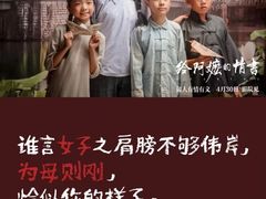 -成都百丽宫影城(LUXE太古里店)