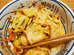 -陇上秦轩西安biangbiang面(EFC欧美金融商业城店)