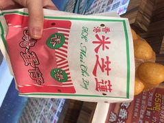 -美芝莲(东方宝泰店)
