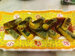 -那家小馆•北京菜•烤鸭(中关村店)