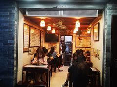 门面-玫瑰甜品(文明路店)
