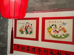 -添萬囍·天津三鲜捞面(天河城店)