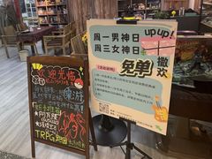 -山河幻境·桌游 跑团 卡牌