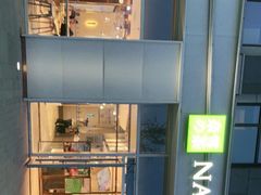 -奈雪的茶(中粮祥云小镇店)