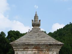 -四门塔风景区