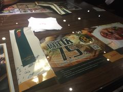 -豪享来中西餐厅(隆昌店)