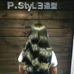 点击看大图 -P.STYLE 派斯造型