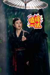 点击看大图 -瞳摄影写真旗舰店