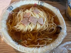 -八分场凉皮老店(正宗)