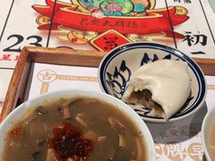 -长安大牌档之西安博物院文化餐厅(中贸店)