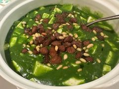 -桂满陇·海市蜃楼·黑金(国金店)