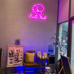 -RL Nail·瑞丽美甲美睫品牌原创店
