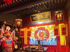 门面-哥老官重庆美蛙鱼头(宝山龙湖店)