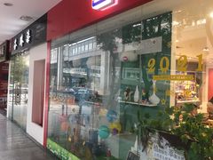 -立邦(益宝装饰城专卖店)