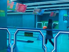 -世代星球·保龄球·镭战真人CS·团建(杨浦店)