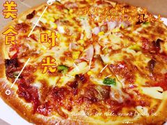 -必胜客(蜀山万象汇店)