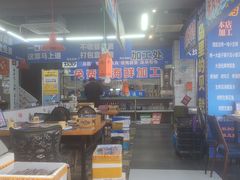 -喝丢一只鞋海鲜烧烤·海肠捞饭(文体街店)