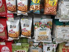 -北京华联生活超市(北京常营店)