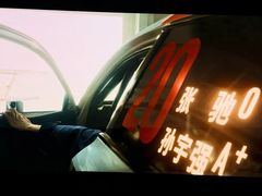 -金逸影城(中关村店)