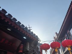 -烟袋斜街
