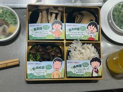 -海底捞火锅(龙湖北京大兴天街店)