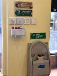 -爱乐婴童水育早教中心·儿童游泳中心(田园商业广场店)