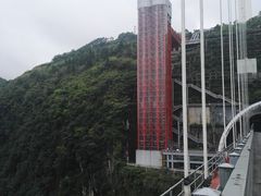 -矮寨·十八洞·德夯大峡谷景区