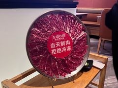-左庭右院鲜牛肉火锅(环球港店)