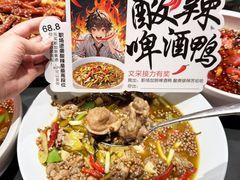 -渝乡辣婆婆·川菜 水煮鱼(安平店)
