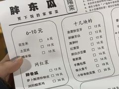 -胖东瓜·浏阳菜馆(火车站店)