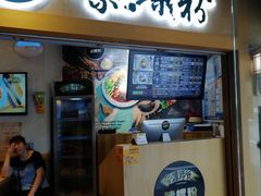 门面-笋爷高汤嗦螺粉·螺蛳粉(上社店)