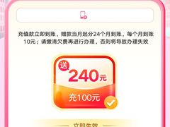 -农汤老店(顺联公园里店)