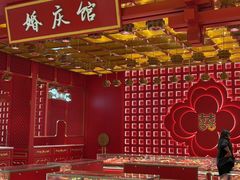 -万达广场(厦门湖里店)