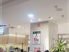 -京北大世界