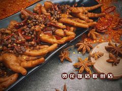 麻辣酱鸡爪-贤花饭店(胶州店)
