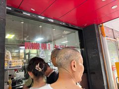 -吴山烤禽 (吴山路店)