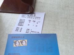 -石榴姐•山城小馆(创始店)