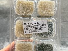 -沈大成(南京东路店)