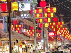 -正宁路小吃夜市