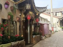 -88号小吃店·经典云南菜·地道纳西美食