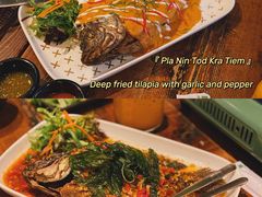 -Show Neua Thai Street Food