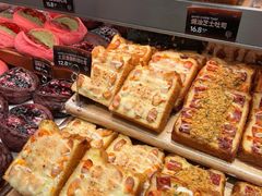 -极致味道动物奶油生日蛋糕(时尚店)