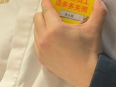 -海底捞火锅(吉利大厦店)