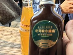-老刘家永盛斋·传统泡馍(东关南街店)