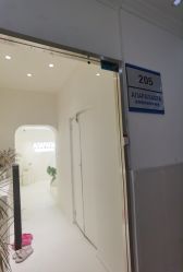 -安那般那皮肤年轻化ANAPANA