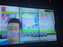 -Z-PARTY KTV(金太湖店)