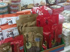 -鹏城八珍深圳特产手信(罗湖店)