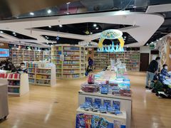 -新华书店(沙坪坝书城店)